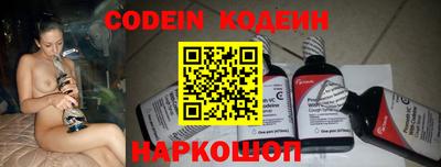кокаин колумбия Гусев