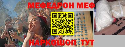 амфетамин Дубна