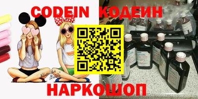 первитин Гусиноозёрск