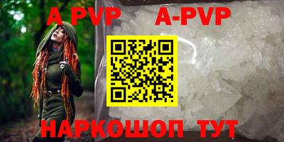 кокаин колумбия Гусев