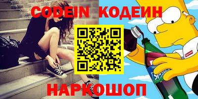 кокаин колумбия Гусев