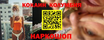 первитин Гусиноозёрск