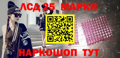 кокаин VHQ Гусь-Хрустальный