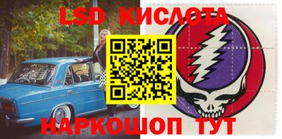 кокаин колумбия Гусев