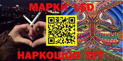первитин Гусиноозёрск