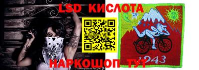 кокаин VHQ Гусь-Хрустальный