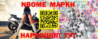 кокаин VHQ Гусь-Хрустальный