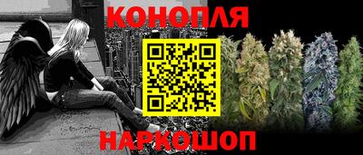 кокаин VHQ Гусь-Хрустальный