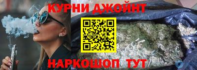 кокаин VHQ Гусь-Хрустальный