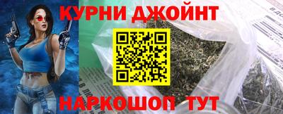 кокаин колумбия Донской