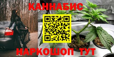 кокаин колумбия Гусев