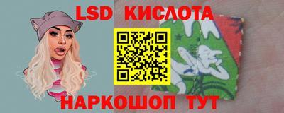 кокаин колумбия Донской