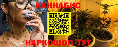 кокаин колумбия Гусев