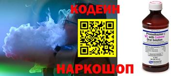 кокаин VHQ Гусь-Хрустальный