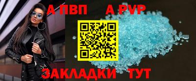первитин Гусиноозёрск