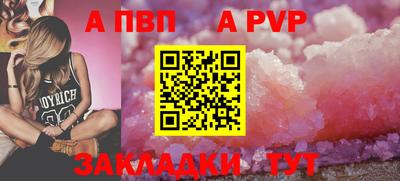 кокаин колумбия Гусев