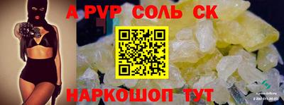 первитин Гусиноозёрск