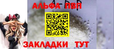 кокаин колумбия Гусев