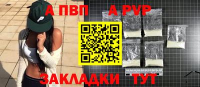 кокаин колумбия Гусев