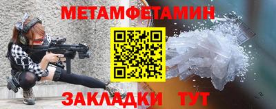 не бодяженный Донецк