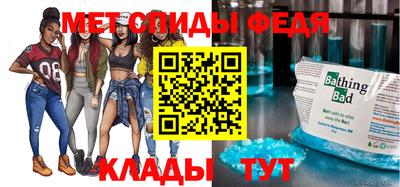 кокаин VHQ Гусь-Хрустальный
