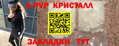 кокаин колумбия Гусев