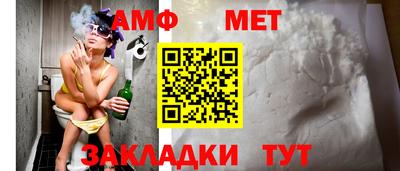 кокаин VHQ Гусь-Хрустальный