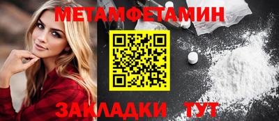 не бодяженный Донецк