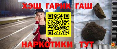 кокаин колумбия Гусев