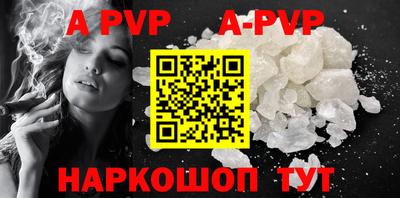 кокаин колумбия Гусев