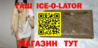 кокаин колумбия Гусев