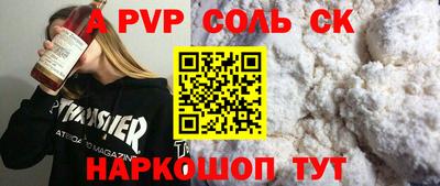 кокаин колумбия Донской