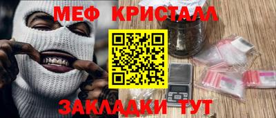 не бодяженный Донецк