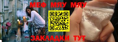 амфетамин Дубна